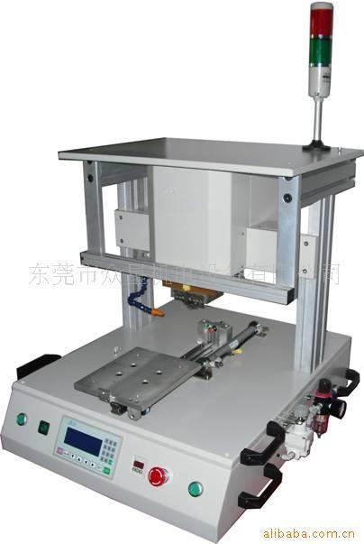 惠州市富森智能科技有限公司