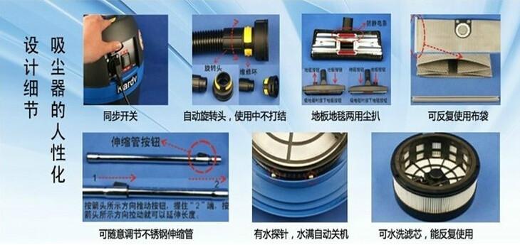 青岛艾隆清洁用品有限公司