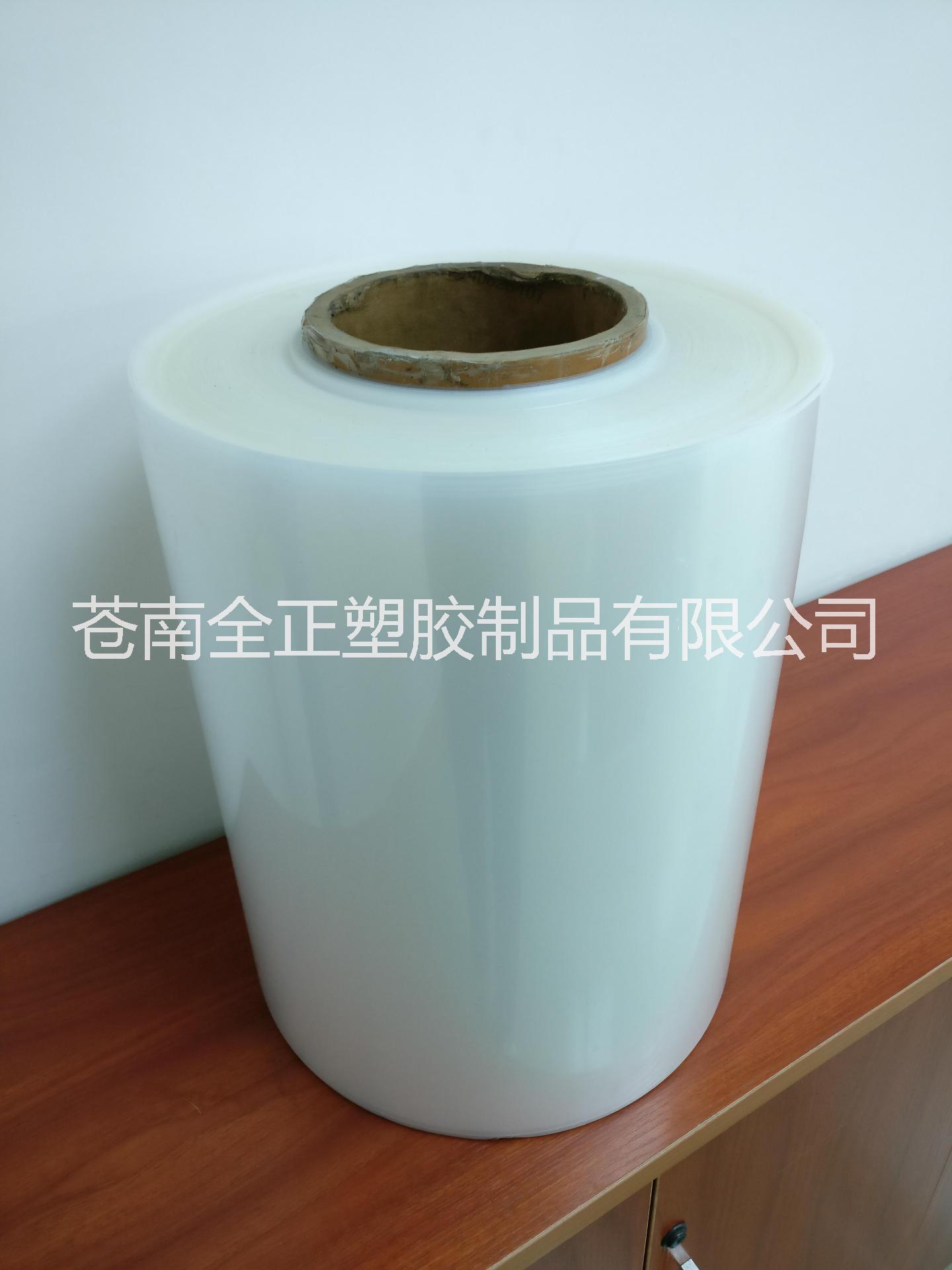 苍南全正塑胶制品有限公司