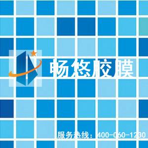 北京优意联合建材有限公司市场部