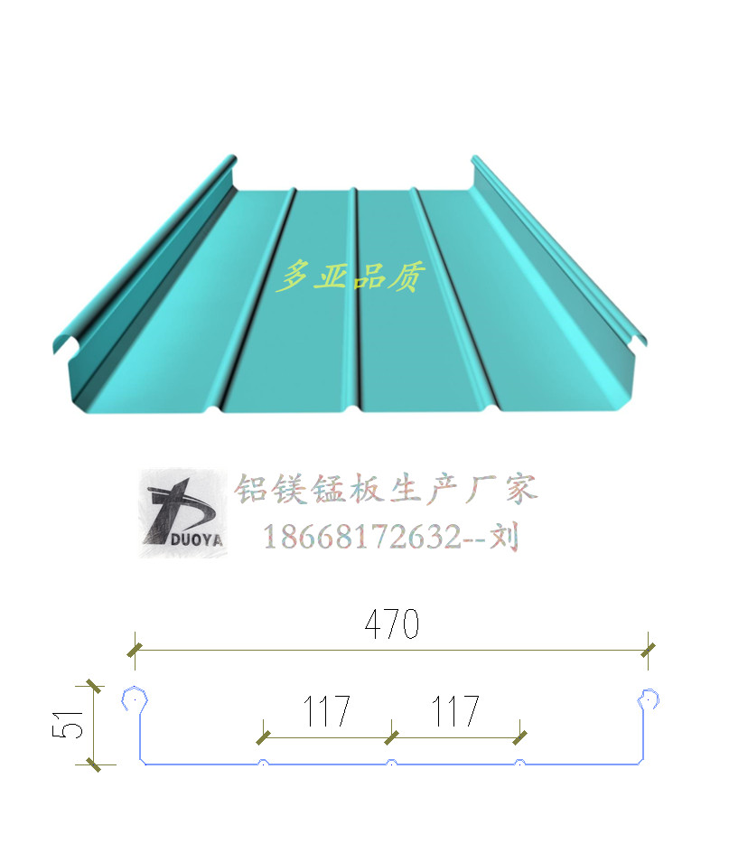 杭州久亚发建筑材料有限公司