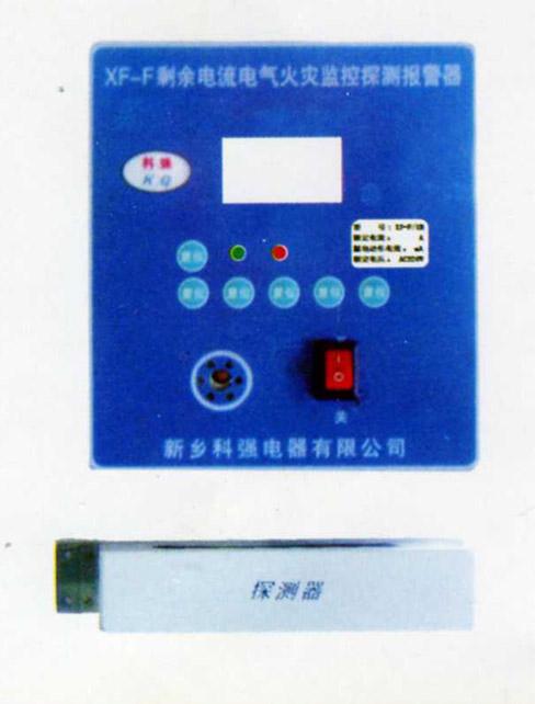 新乡科强电器有限公司驻西北办事处