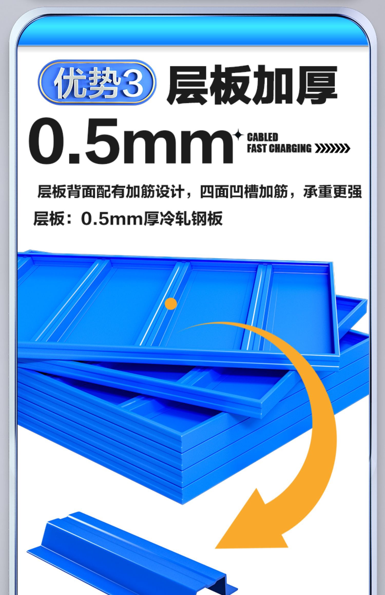 江苏宇锋装备科技有限公司