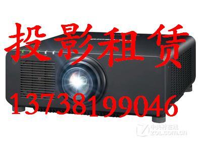 杭州海诚科技有限公司