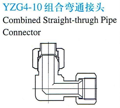 上海巍隆电器设备有限公司