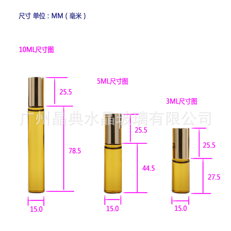 广州晶典水晶玻璃有限公司