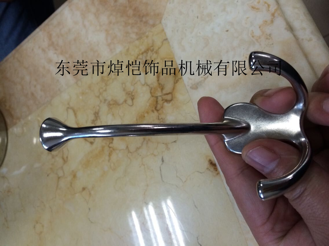 东莞市焯恺饰品机械有限公司