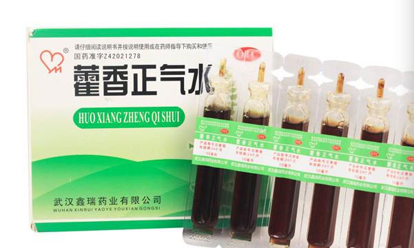 上海夏季防暑降温用品团购