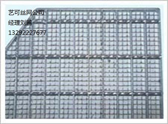 安平县艺可丝网贸易有限公司