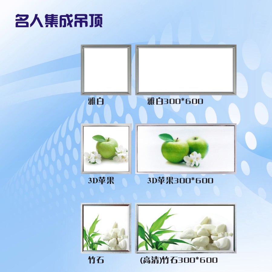 广州迦特电器商行