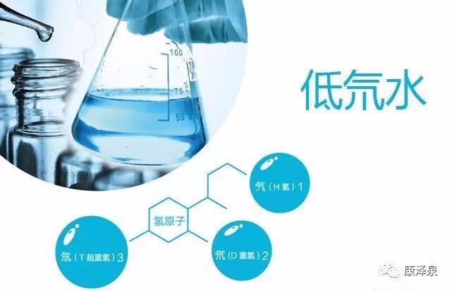 河南无极生物工程技术有限公司