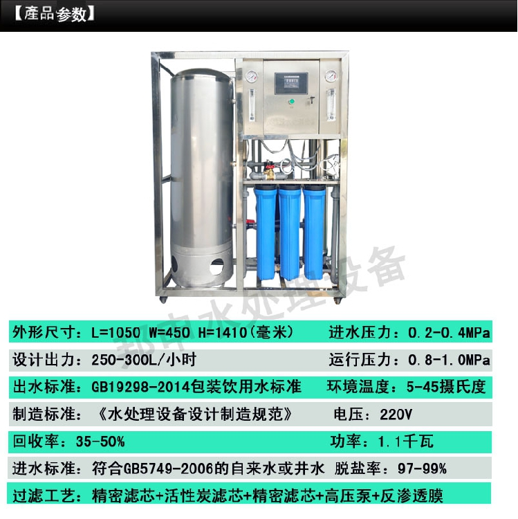 河源市航熙科技有限公司