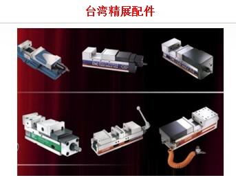 苏州珂玛斯精密机械有限公司