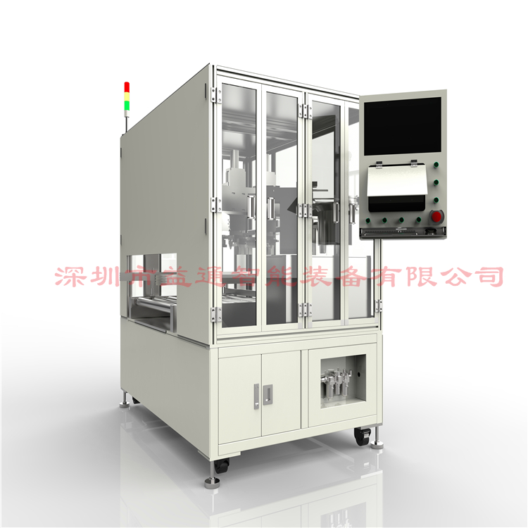 深圳市益通智能装备有限公司