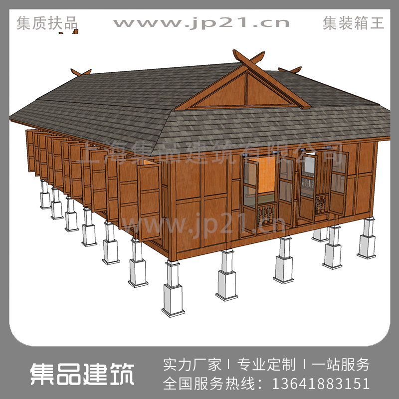 上海集品建筑有限公司