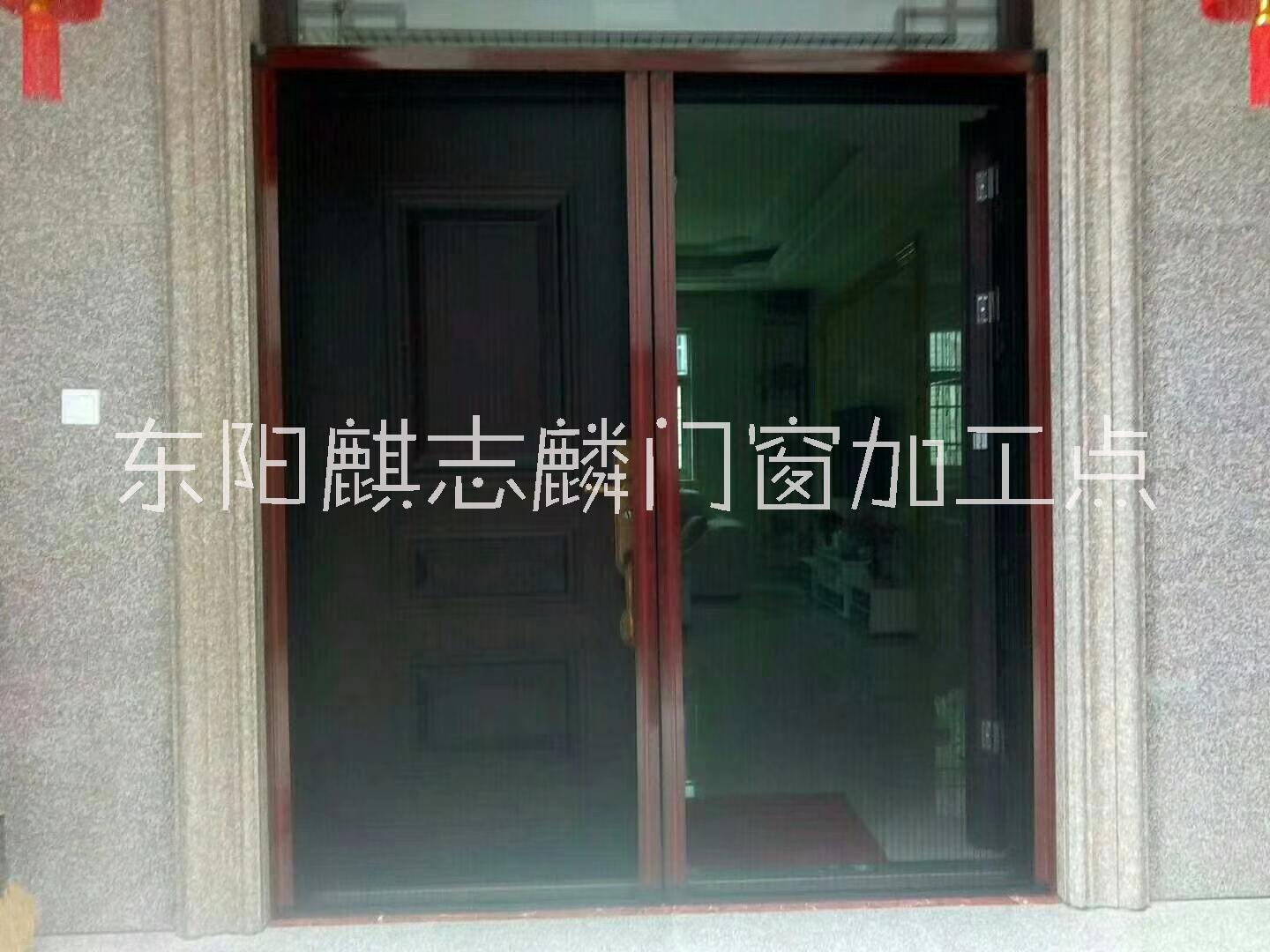 东阳市城东麒志麟门窗加工点