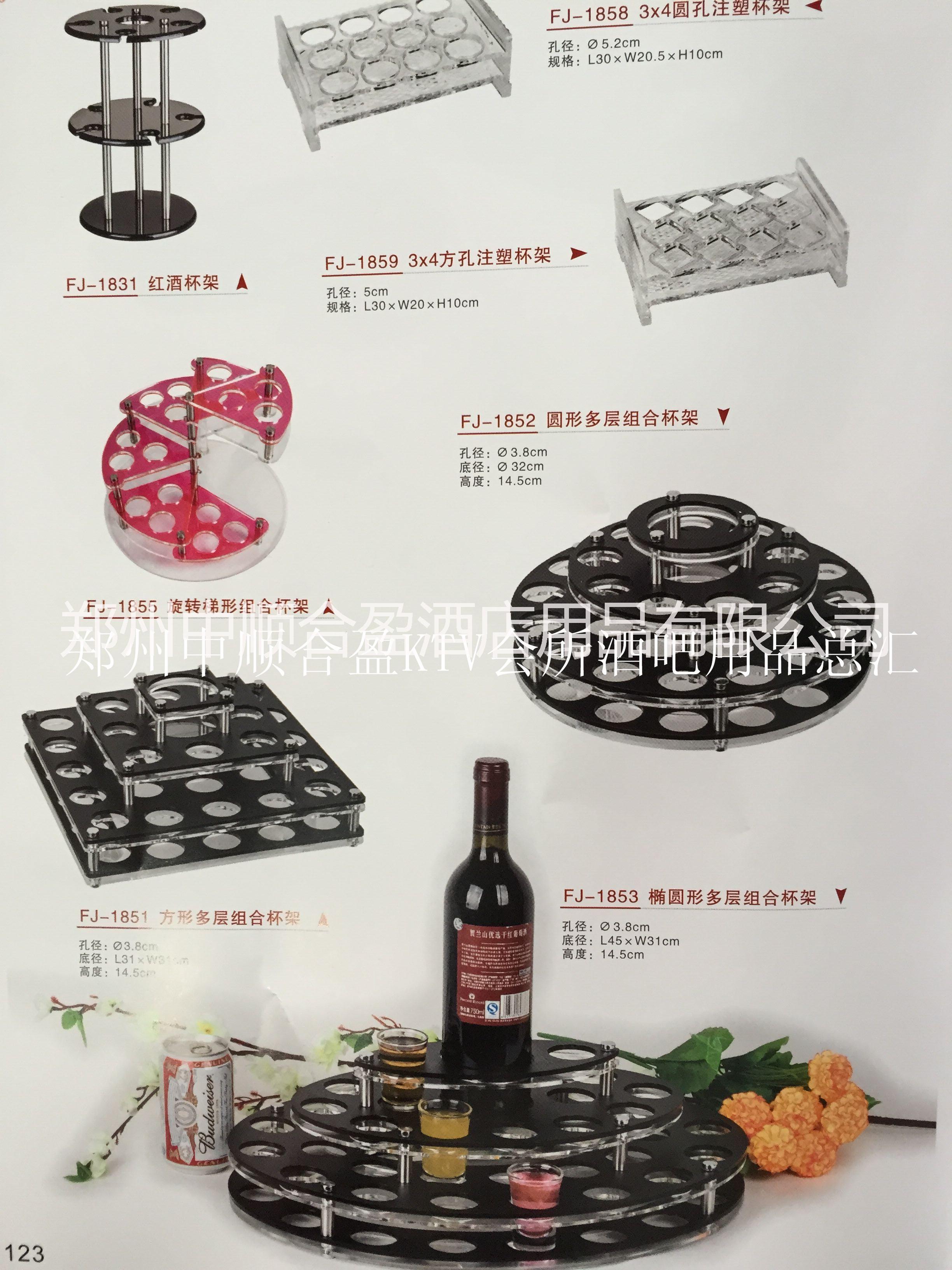 郑州中顺合盈酒店用品有限公司