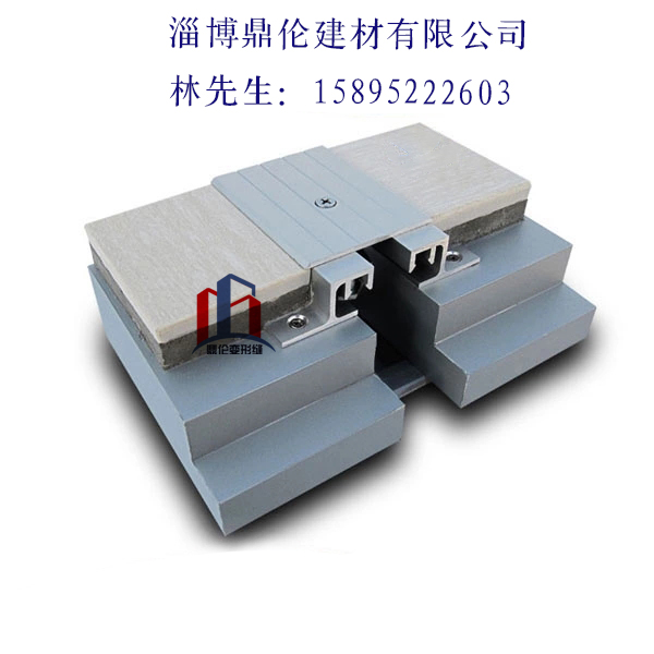 淄博鼎伦建材销售有限公司