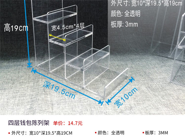 义乌市雅拓展示器材有限公司