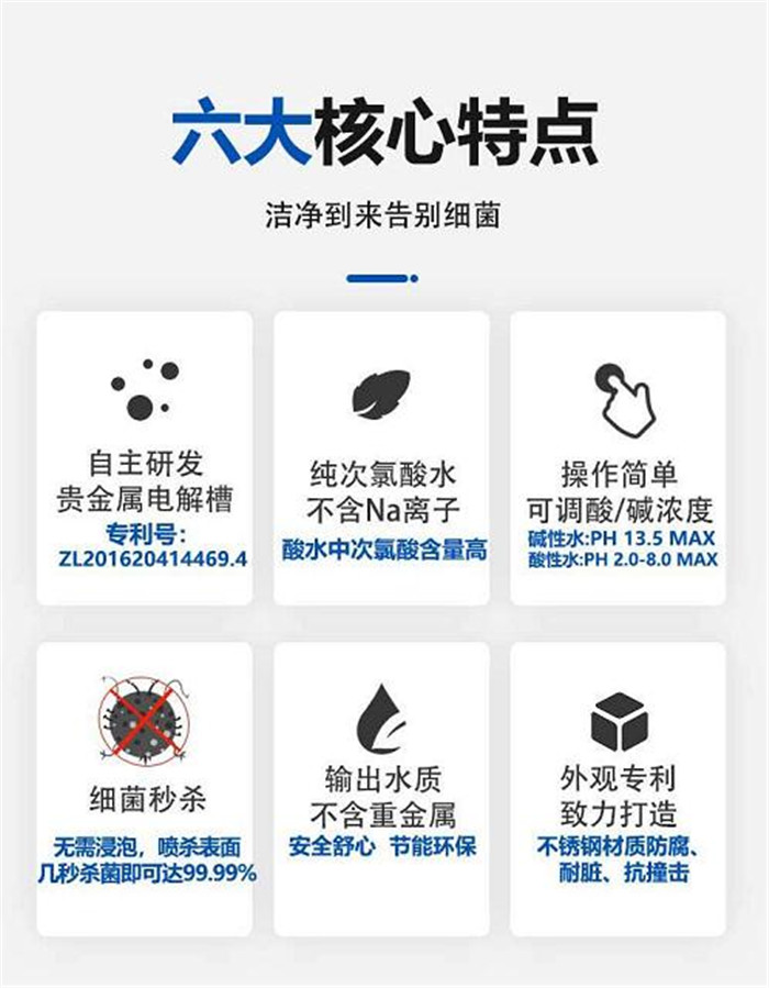 广东博川科技有限公司