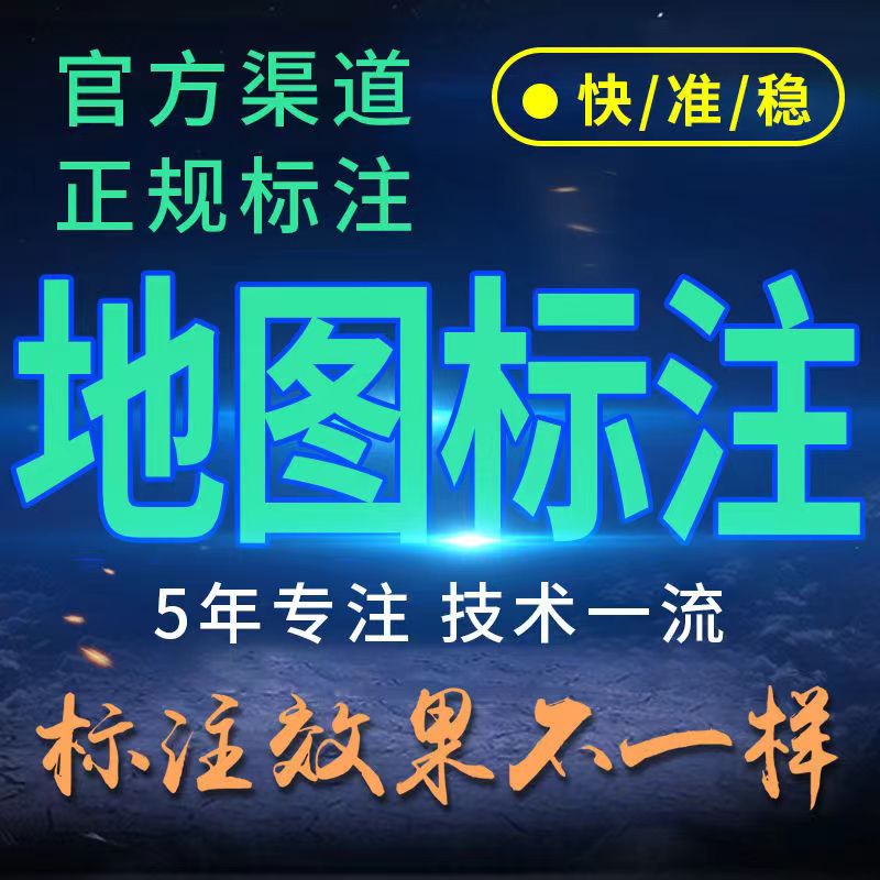 山西达成兴业网络科技有限公司