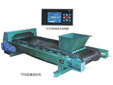 佛山市南海精唯电子衡器有限公司