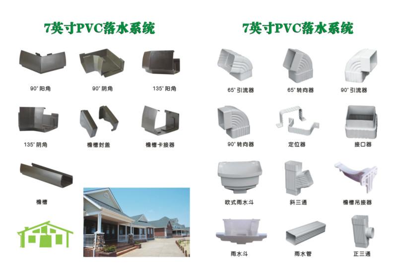 杭州曼戈尼有限公司