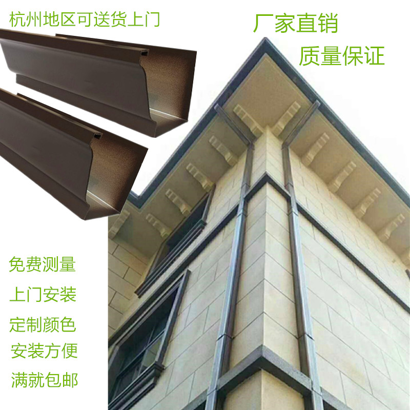 杭州临安智新金属制品加工厂