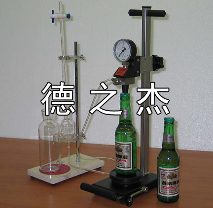 北京德之杰啤酒技术有限责任公司