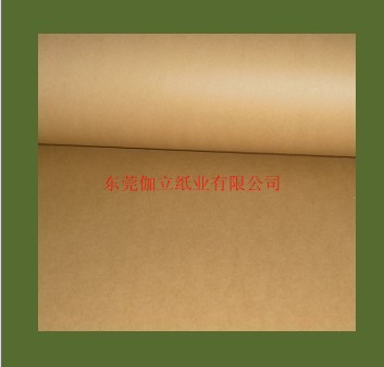 东莞市伽立纸业长沙分公司