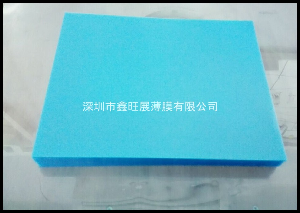 深圳市鑫旺展薄膜有限公司