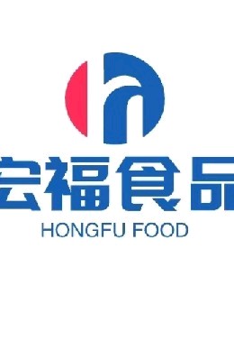 龙海市宏福食品有限公司