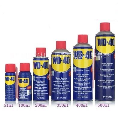 WD40美国防锈