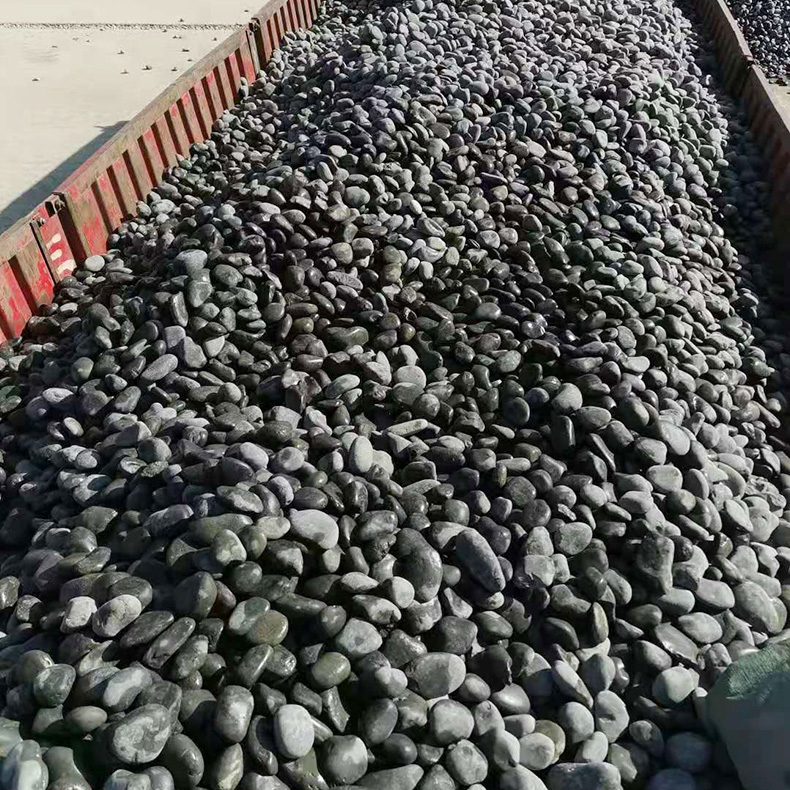 和谐景观石黑色鹅卵石 雨花石 砾石 滤料