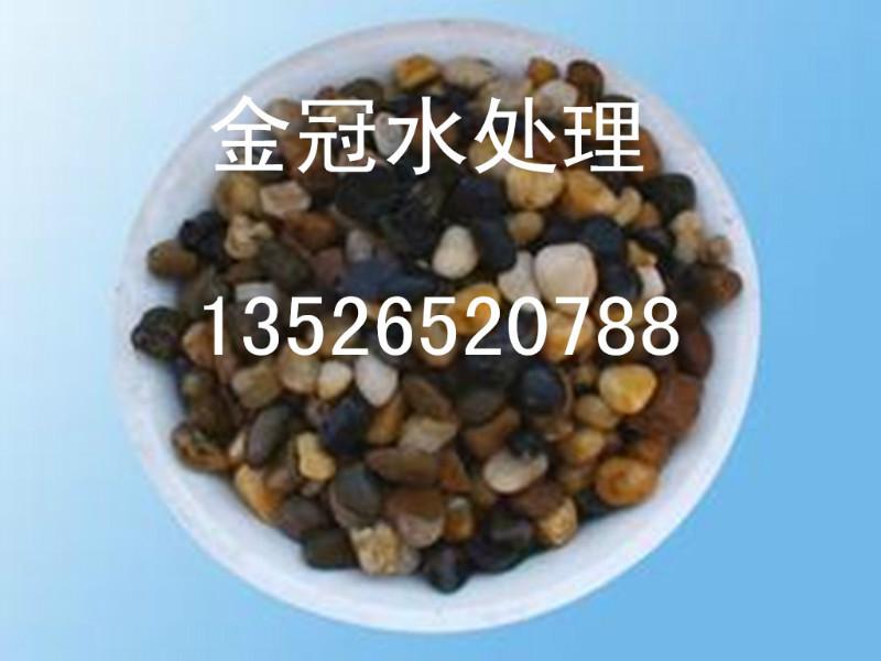 河南郑州供应杭州承托层砾石滤料  化工厂专用鹅卵石滤料 规格：5--12mm