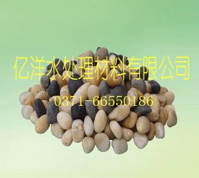 河南郑州供应亿洋销鹅卵石卵石砾石滤料，卵石滤料的**价格