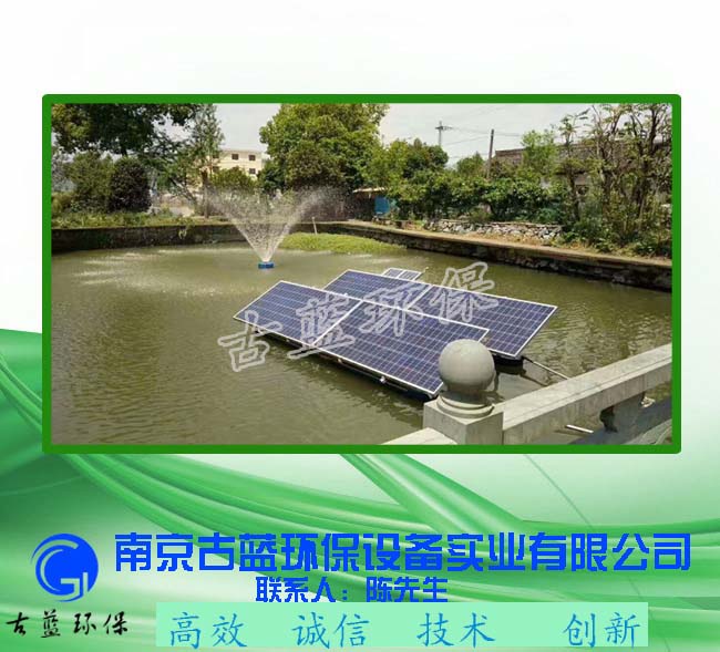 江苏江苏GLSUN太阳能曝氧机风能曝气机潜水光伏曝气机曝氧设备