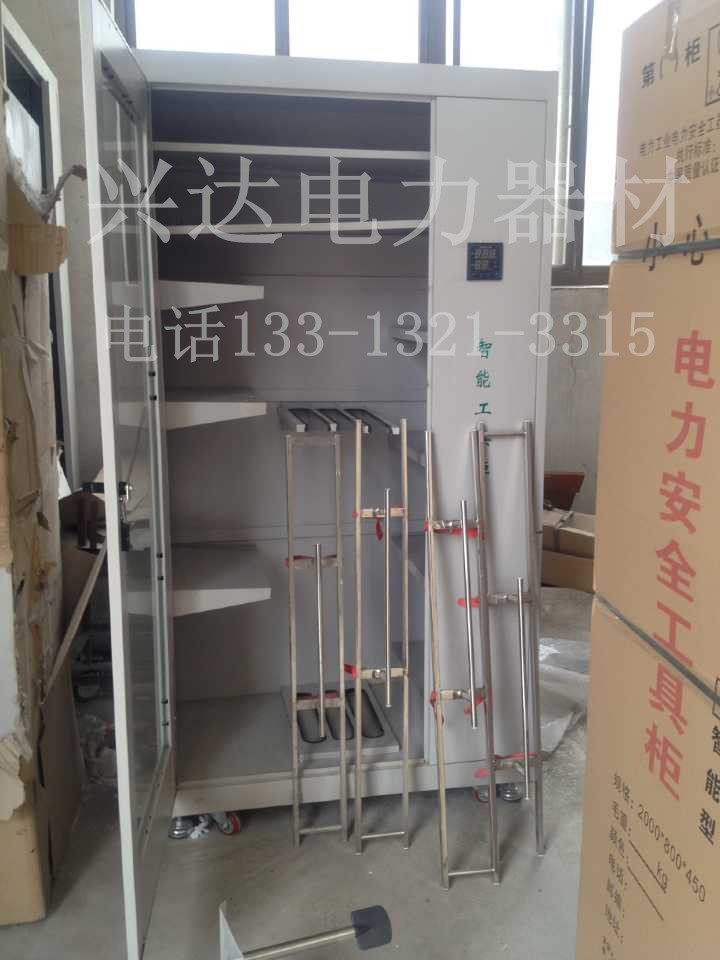 广东深圳供应智能安全工具柜首选兴达**认证