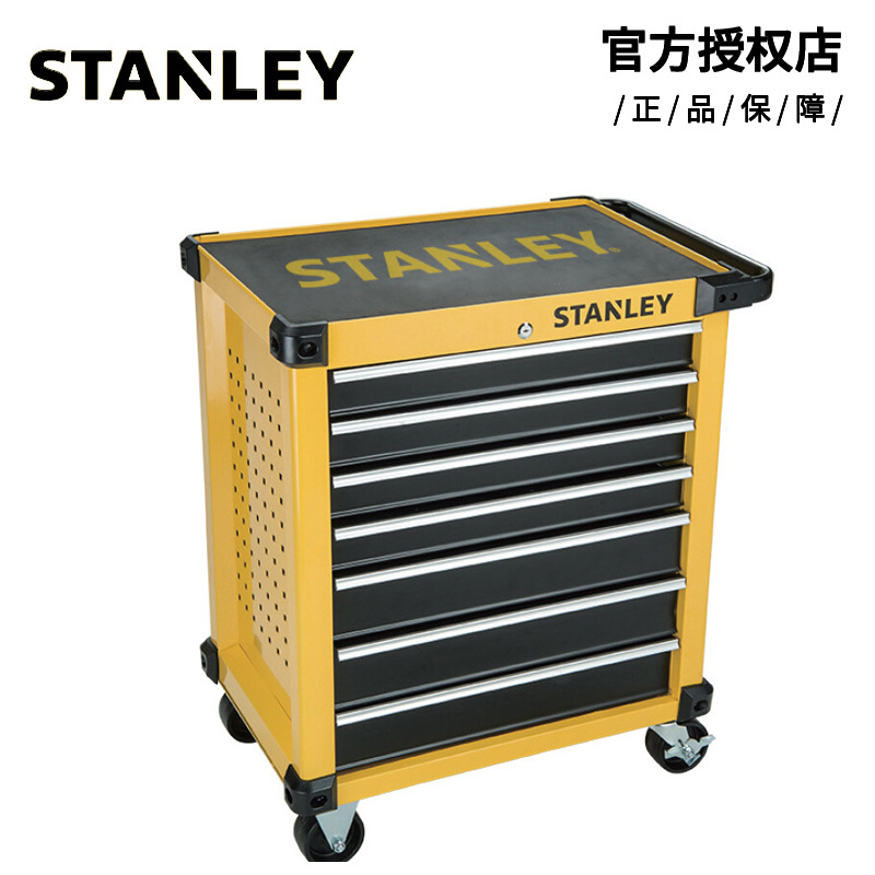 广东东莞史丹利STANLEY 7抽屉轻型工具车27英寸 STST74306-8-23