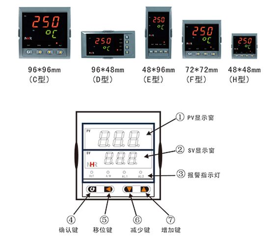 福建南平三位显示模糊PID算式温控器 NHR-1303系列经济型三位显示模糊PID温控器