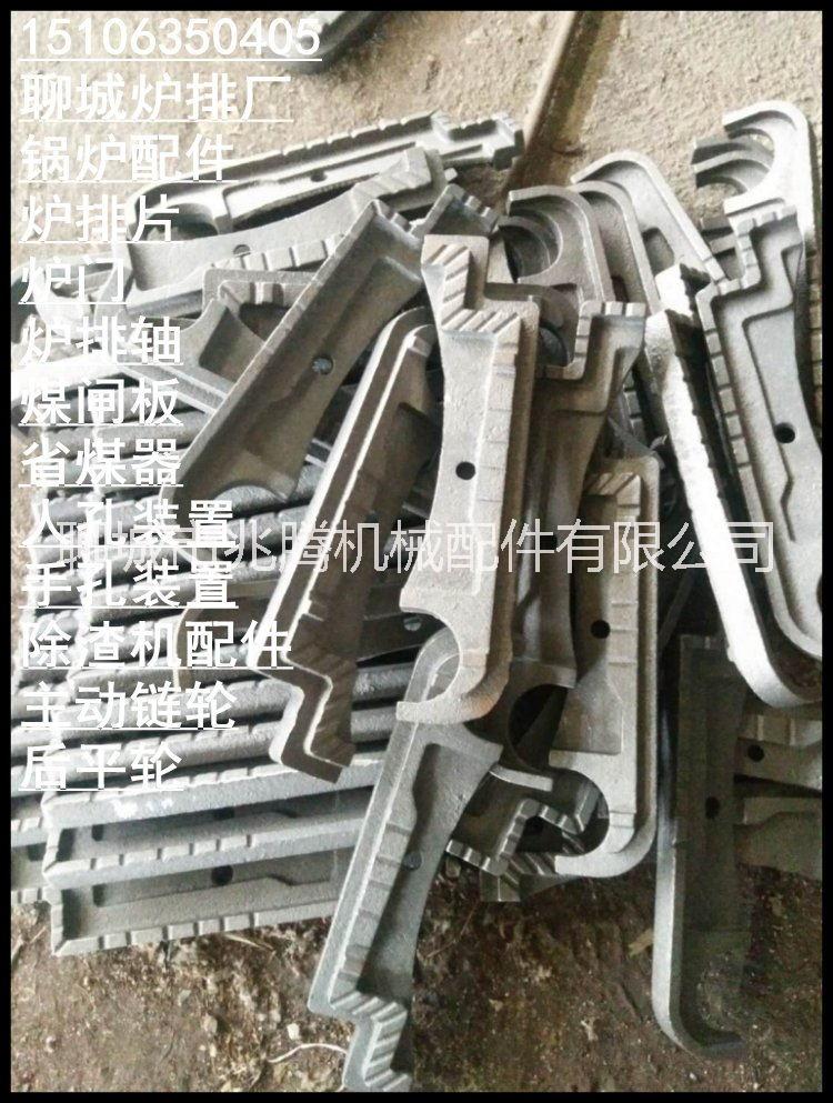 专业生产尺寸360 420 460 RQTSi5往复炉排 定做含铬炉排