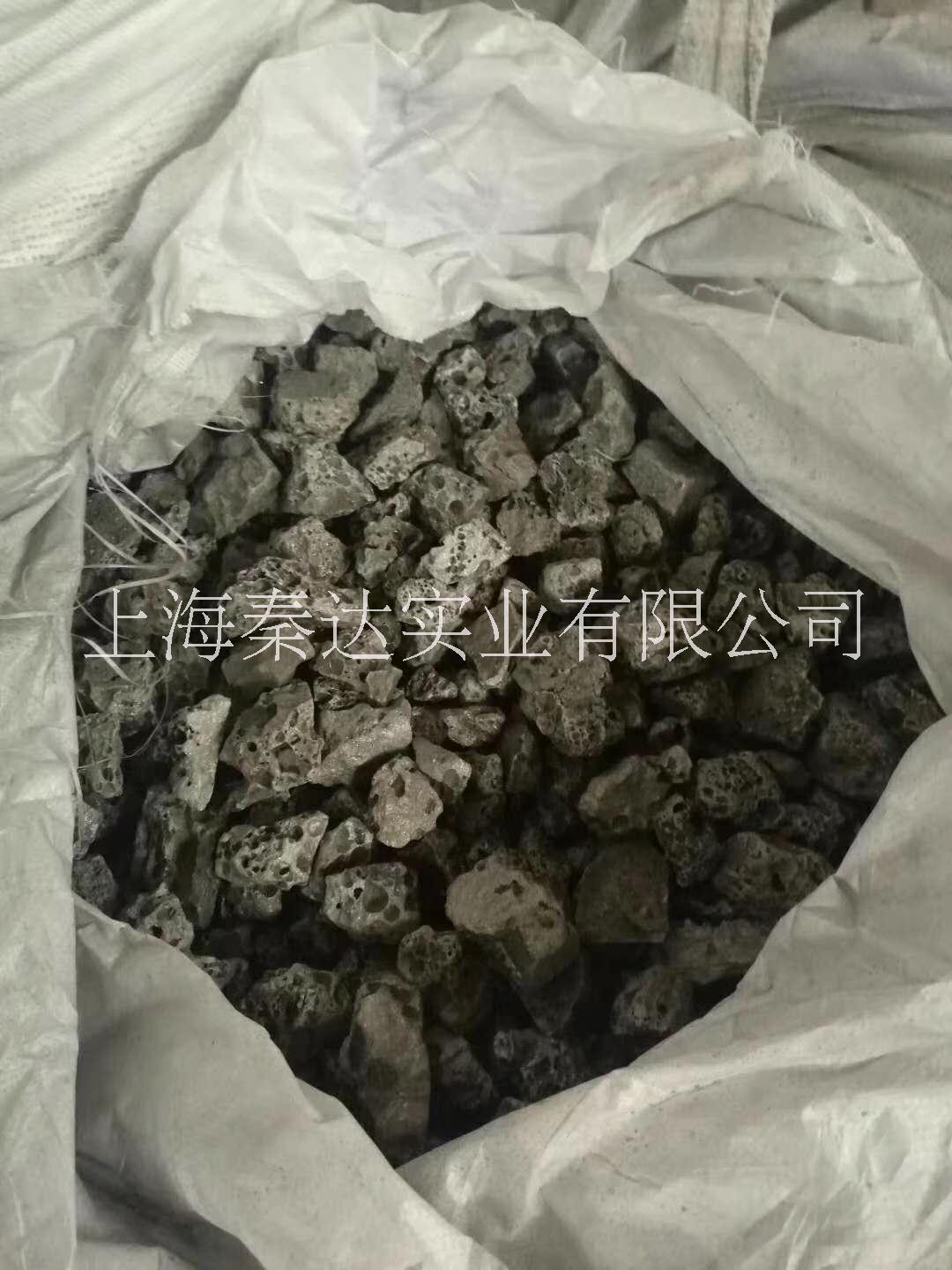 <-><->供应进口哈铁，低硫低硅高碳铬铁