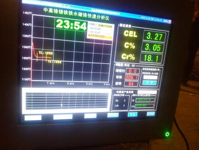 供应高铬铸铁碳硅分析仪-炉前高铬铸铁碳铬快速分析仪厂家-NJ-TG5炉前高铬铸铁碳铬分析仪