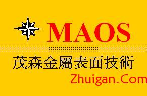 湖北襄阳铜锡发黑剂、白铜锡发黑剂