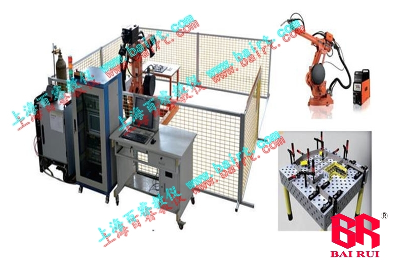 工业机器人焊接实训