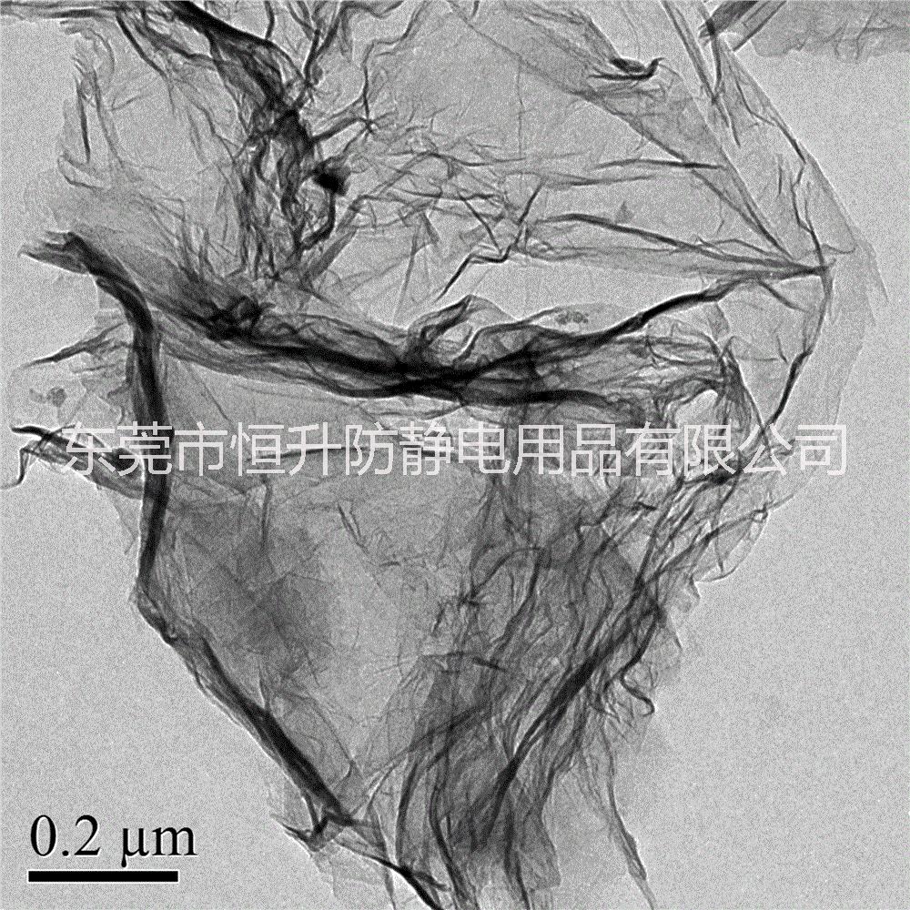 不同浓度石墨烯导电浆料 恒升专业研究开发石墨烯导电浆料