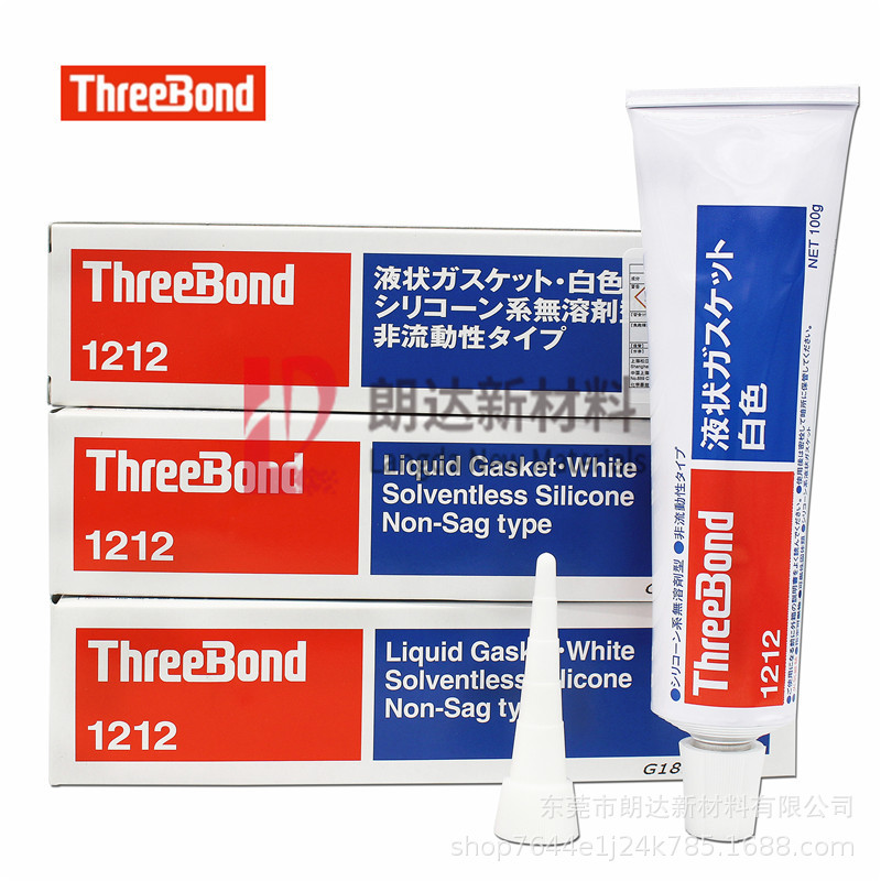 广东东莞原装日本threebond三键TB1212防水密封绝缘耐高温机械填充胶水 threebond1212