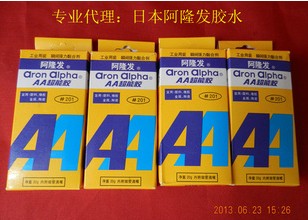 广东深圳原装日本阿隆发AA201胶水 强力瞬间快干胶水 金属胶水 橡胶胶水