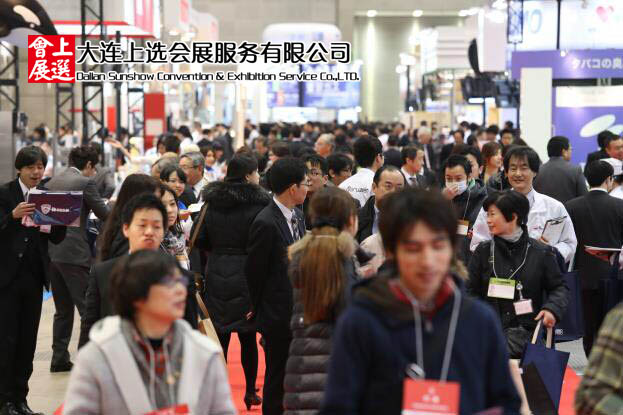 日本东京国际餐饮、酒店设备展览会