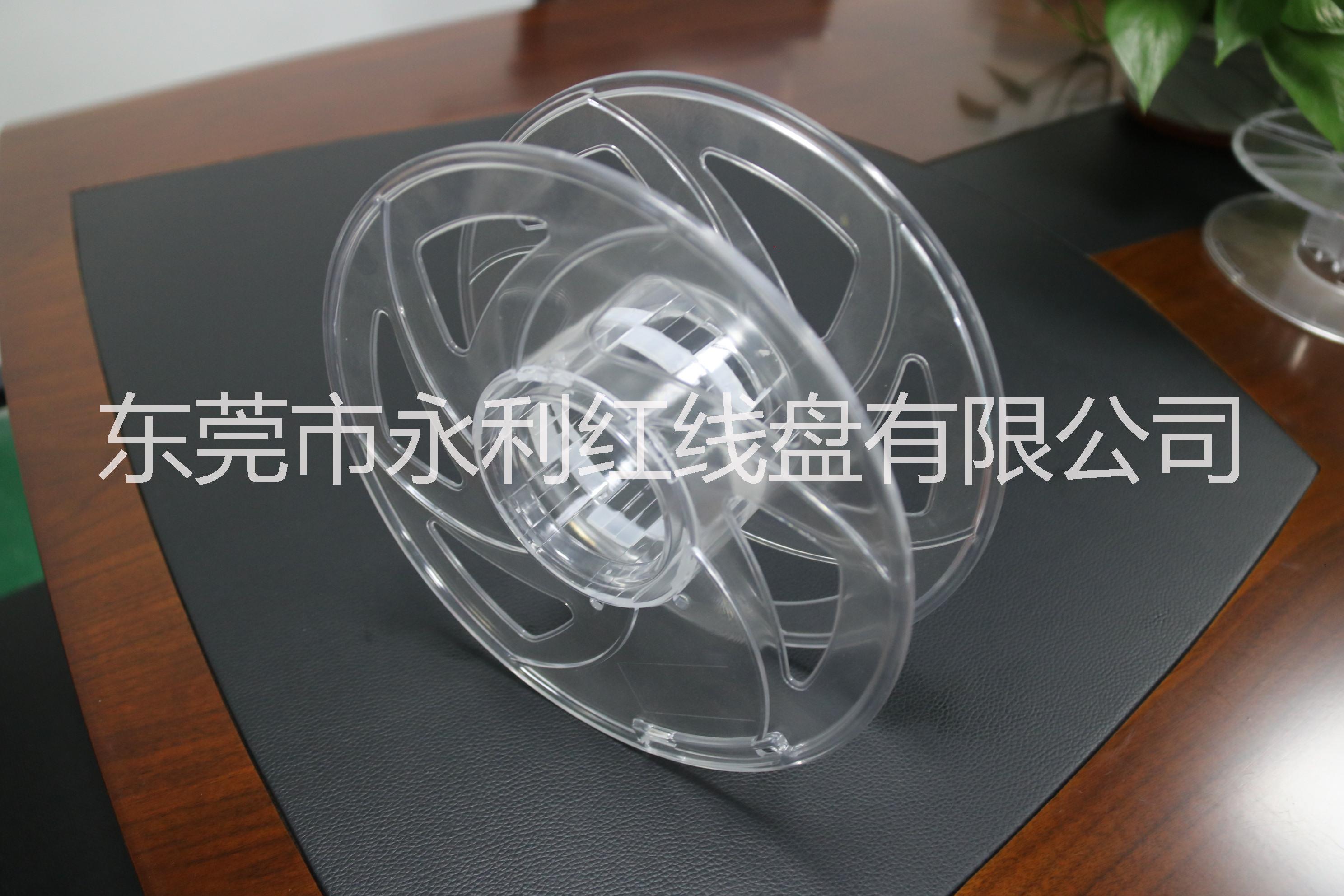 广东广东3D线盘生产厂/3D线盘厂家-塑料3D线盘生产厂家-打印机专用3D线盘厂